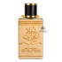 Parfyum "Ahlam Al Arab" 80ml+sprey (50ml) unisex