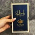 Parfyum "Taj Al Malik" 100ml (arab) erkekler ucin