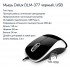 Mouse "Delux" DLM-377 USB-li