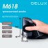 Mouse "Delux" M618 USB-li (gara)