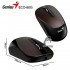 Mouse "Genius" ECO-8015 (simsiz) Rechargeable