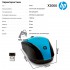 Mouse "HP" X3000 (simsiz) gok