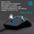 Mouse "HP" igrawoy m100 USB-li (gara)