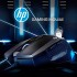 Mouse "HP" igrawoy G200 USB-li (gara)