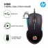 Mouse "HP" igrawoy m160 USB-li (gara)