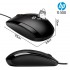 Mouse "HP" X500 USB-li (gara)