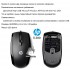 Mouse "HP" X500 USB-li (gara)