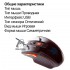 Mouse "JITE" Fighter JT-2046 USB-li