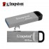 Fleska "Kingston" DT KYSON 64GB USB3.2