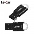 Fleska "Lexar" (V40) 64GB USB2.0